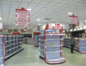 Supermarket Kosong